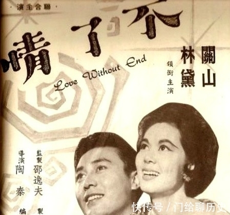 潘柳黛小传:怼得张爱玲体无完肤的民国才女,弄蛇人却遭蛇咬