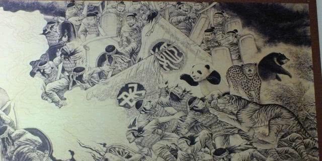 究竟|“蚩尤在涿鹿之战中骑着熊猫”的传说究竟是如何产生的？