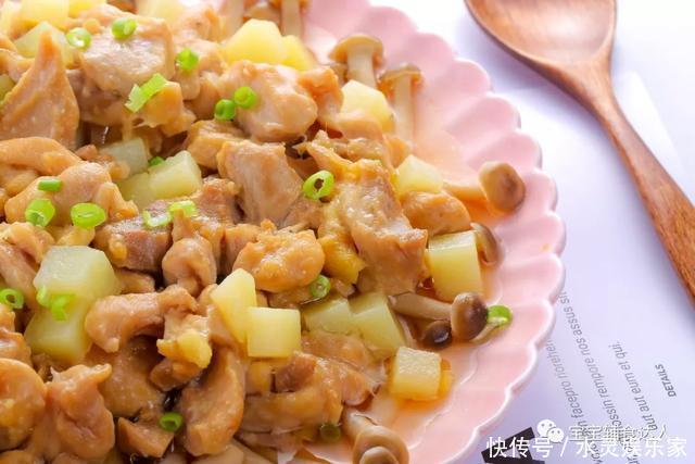 解馋|鲜美营养还解馋!软烂多汁、香气四溢,上桌就被扫光