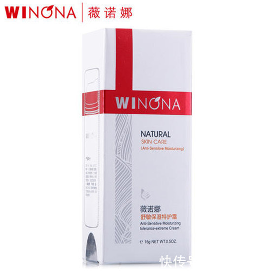 必买|100元以下必买的好用平价护肤品排行榜10强 真心不要错过