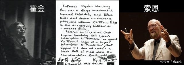 十年前我们测量了一个黑洞,现在发现当年“小看”了它