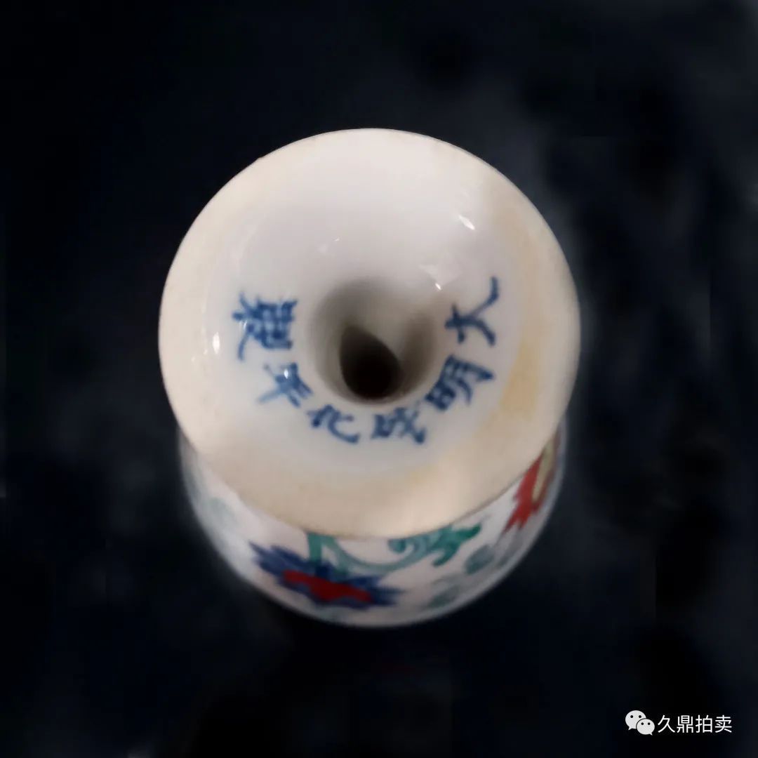 大明成化!「精品赏析」大明成化 斗彩 花卉高脚杯