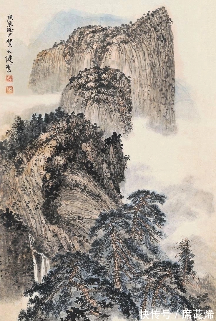 青绿山水#老画家的画|贺天健山水画