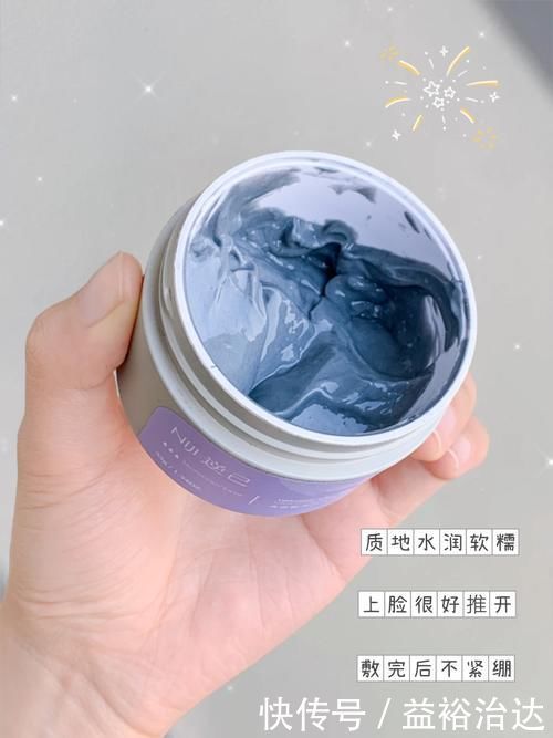 bop|贫民窟女生绝不认输!提升颜值一点都不贵!