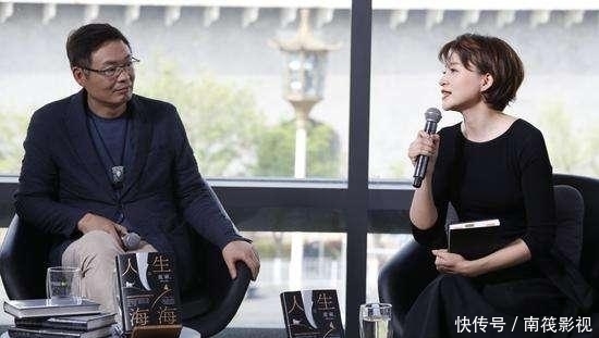 百态|一部《人生海海》品味百态人生,让莫言赞许,董卿落泪的经典必读