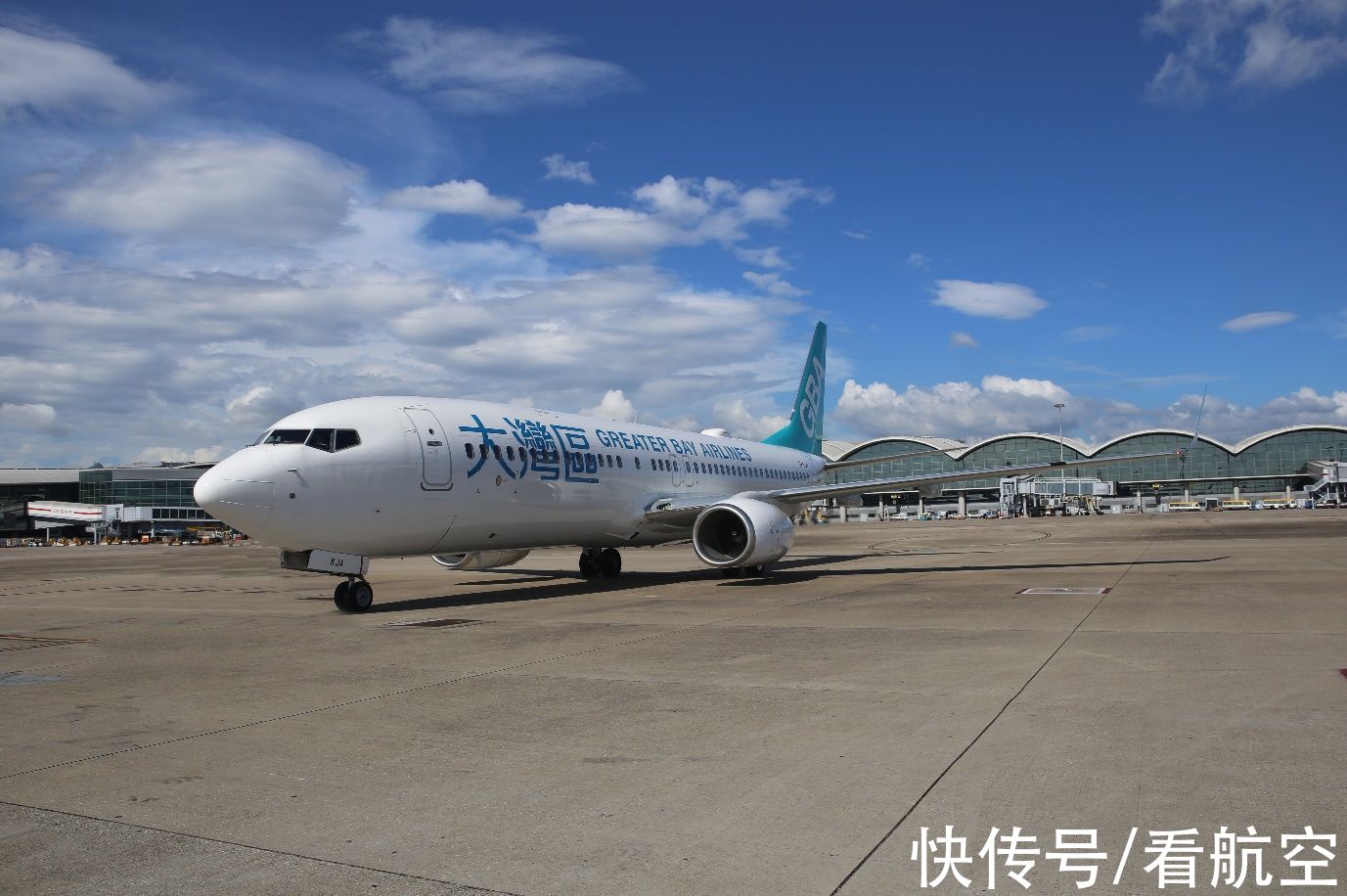 大湾区航空与Amadeus携手扩大其在亚太地区的业务增长