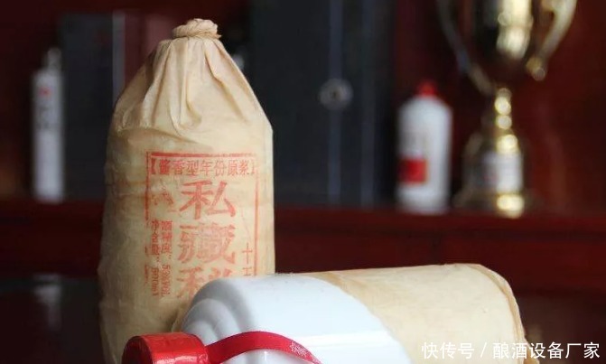 过期|酒知识：白酒放久了到底会不会过期