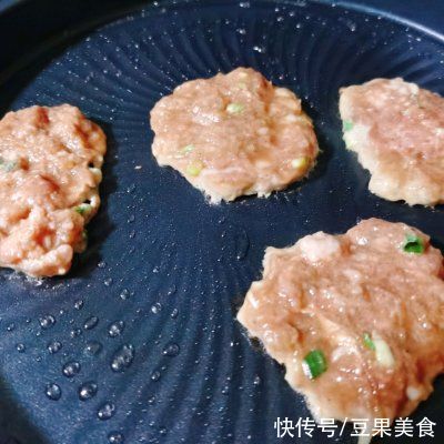 #精致一人食#萝卜丝肉饼