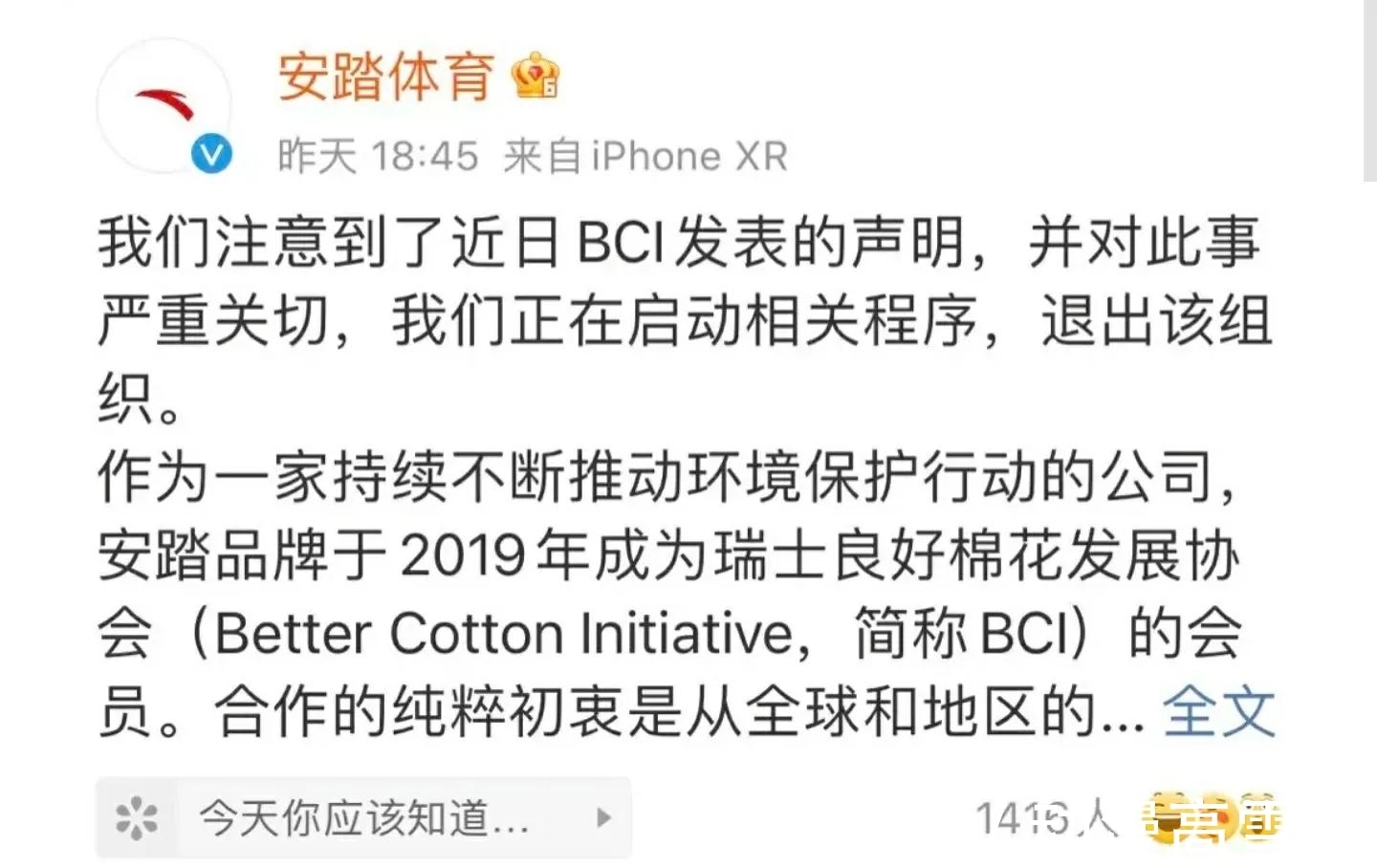 阿迪 再见了！耐克、阿迪！我曾经的虚荣心，现在的耻辱…