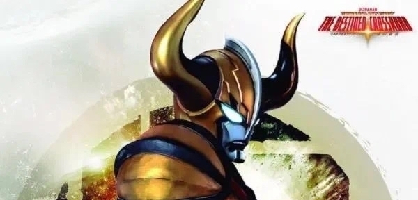 伊格尼斯|特利迦奥特曼十六话:希特拉姆被消灭,基里艾洛德人有望登场!