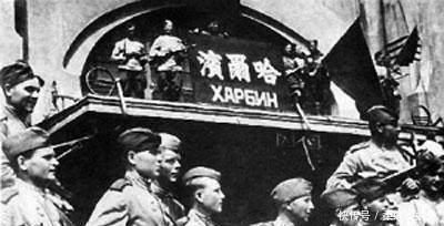 越来越|如果当年没有苏联，凭借我们自己的力量，能否打败日本关东军