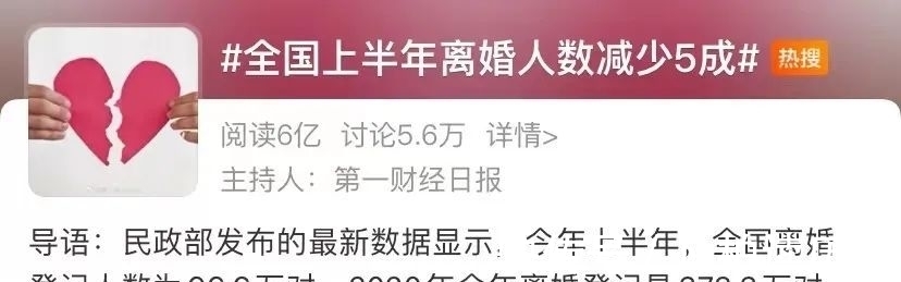 kk|芒果台又抄袭？还抄出了8.5分？！