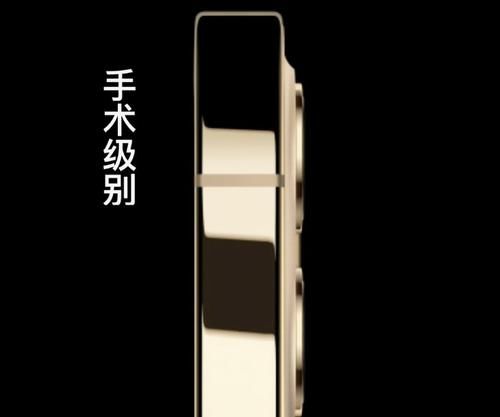 纠结|iPhone 12系列挑花了眼？不纠结带你轻松选择