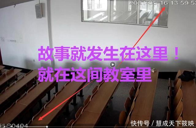 视频|黑龙江科技大学12min羞臊视频遭疯传有个诡异细节叫人细思极恐