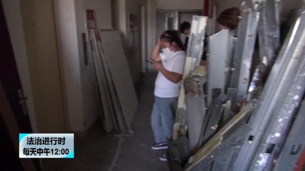 租客|二房东卷款跑路,专家揭秘租房套路