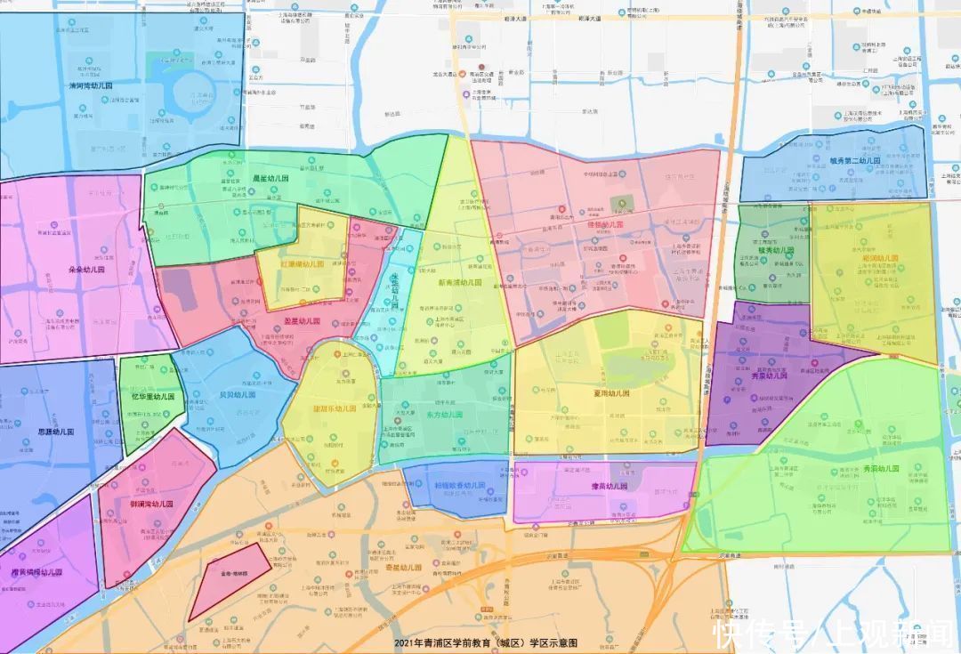 2021年青浦区学前教育（城区）学区示意图及各级各类幼儿园招生公示公布啦