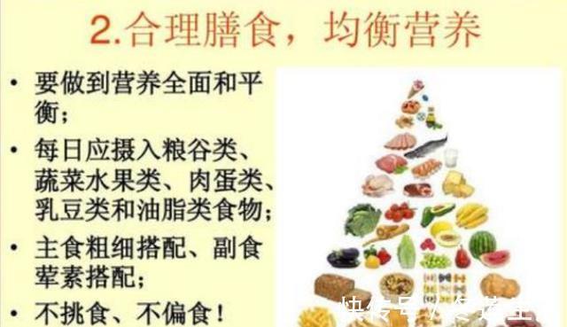 甜面包|糖尿病患者什么能吃,什么不能吃?都给你整理好了,记得查看