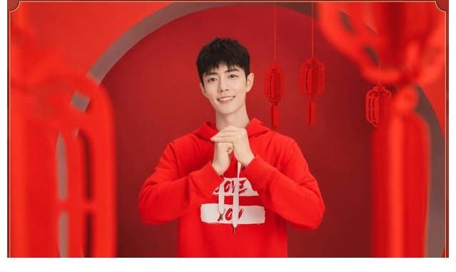 《肖戰(zhàn)紅衣》空降熱搜，這是平臺(tái)利益的追逐