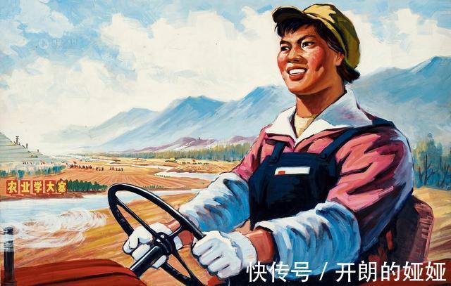 社员们@怀旧70年代的画里中国（13）