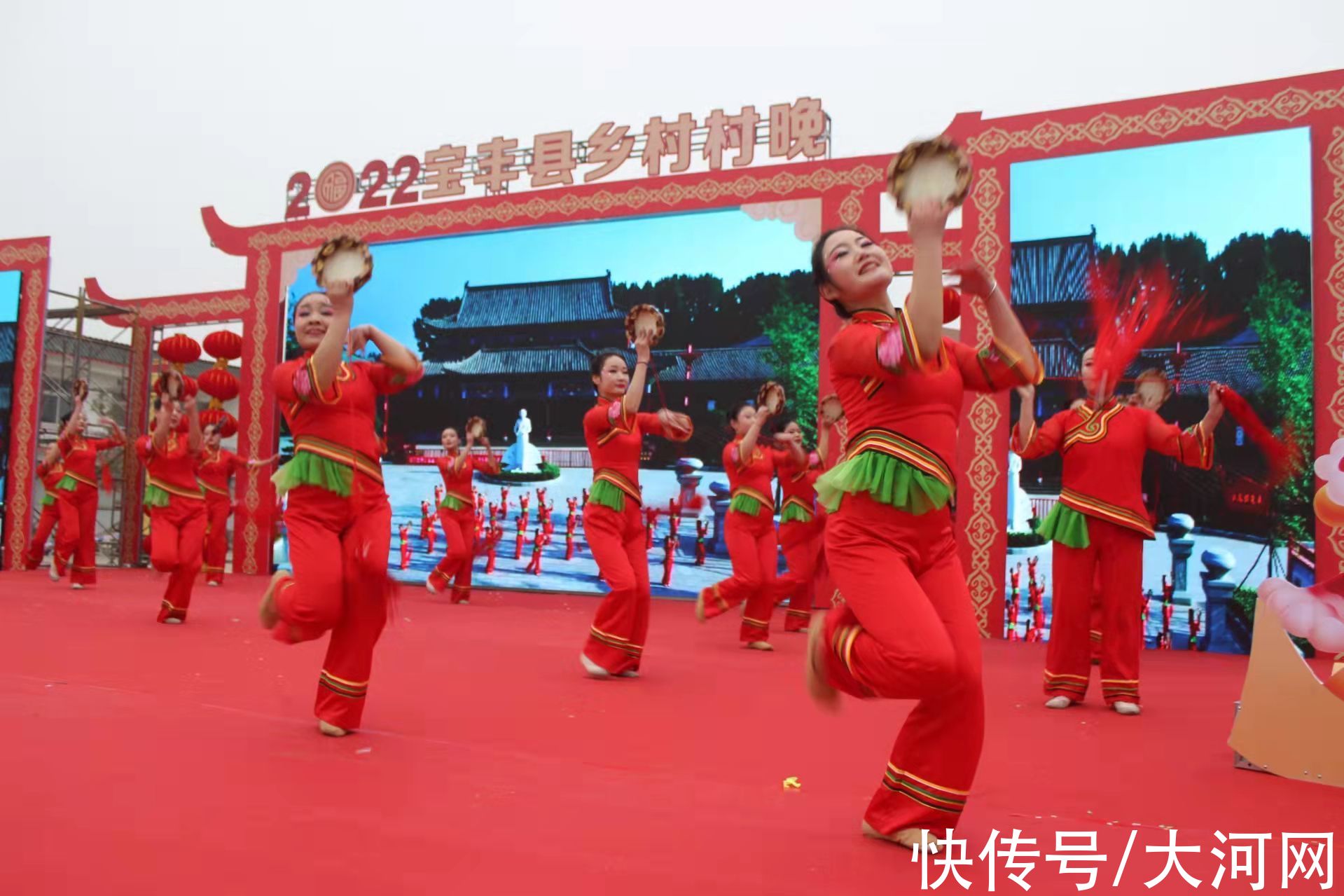 大河网|全国“村晚”专场录制来咱宝丰县大黄村了 大河网记者带你提前尝尝鲜