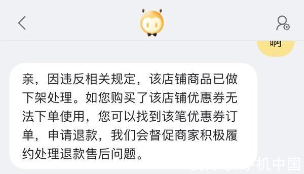 双十二购物狂欢节|早报：荣耀X30外观公布 特斯拉Cybertruck量产版亮相