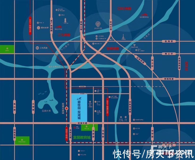 楼盘|郑州新郑热门楼盘现场最新视频，点击查看