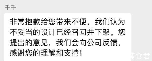 孩子|“让我摸摸你!”给孩子买衣服时,你认真看过上面的英文吗?