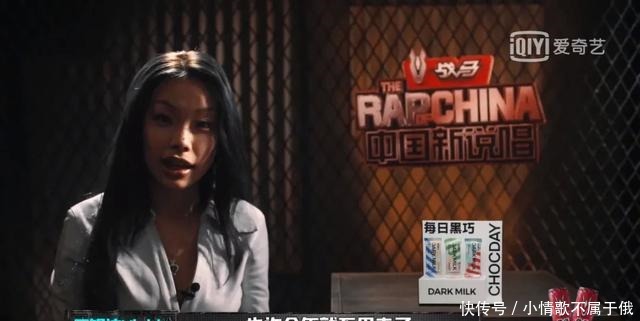 说唱江湖GAI的盟主令,GIAO的草根命