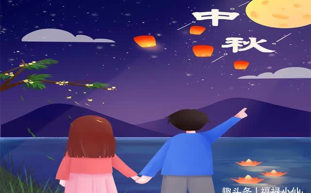 家人|12生肖2021年的中秋节，有人吃月饼，有人忙中可偷闲，月圆人团圆