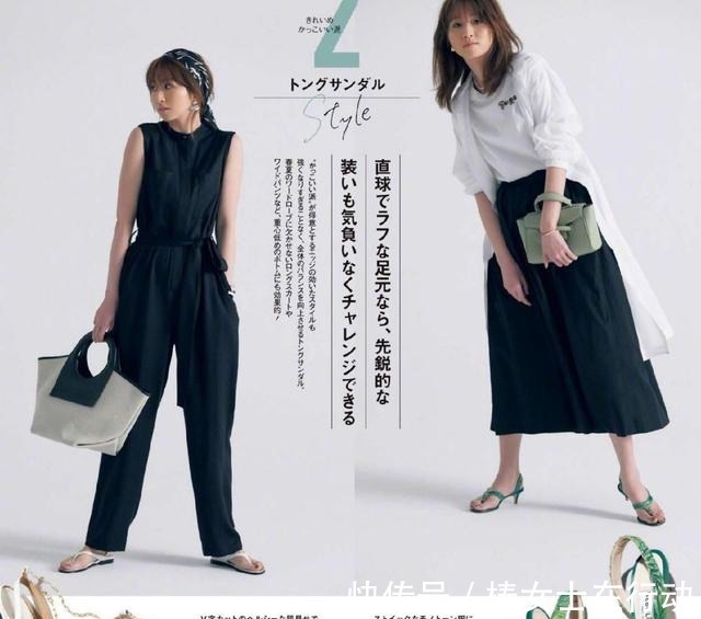 鞋子 脚型不好看,怎么穿“凉鞋”才美跟着时尚达人学,准没错