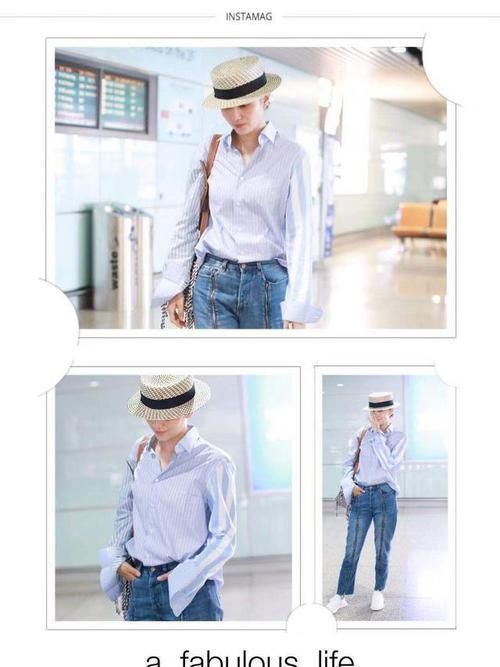 牛仔装|牛仔装怎么穿才好看,看小宋佳的牛仔私服搭配,时髦减龄又高级