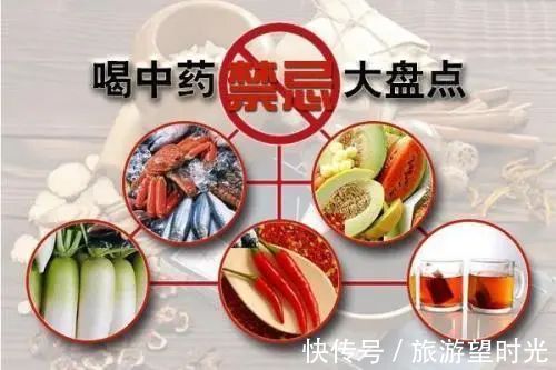 小脑萎缩|小脑萎缩共济失调， 吃中药正确忌口