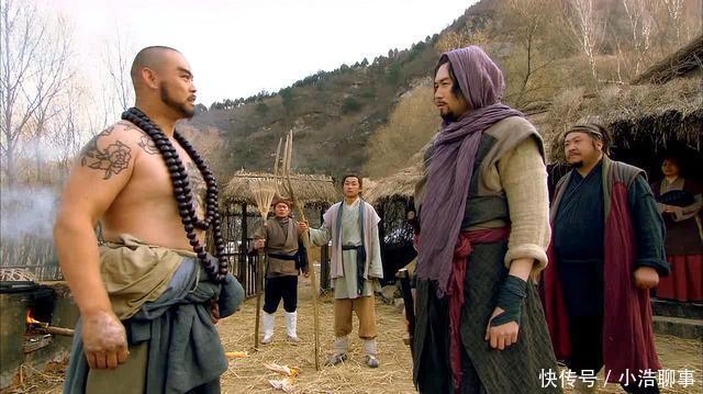 郑关西|水浒中几位好汉的官职,相当于如今社会上什么职位