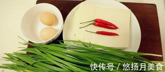 韭菜|豆腐这样做真是太好吃了,比吃肉还过瘾,鲜香微辣能吃三碗米饭!