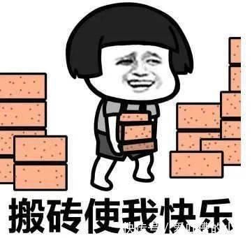 本地宝|号外！津南12月房价出炉！快看你家小区值多少钱了
