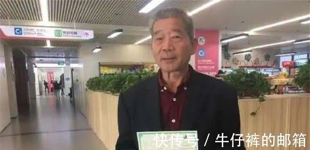 田新菊|67岁大妈意外自然怀孕,儿女:生下来就断绝亲子关系