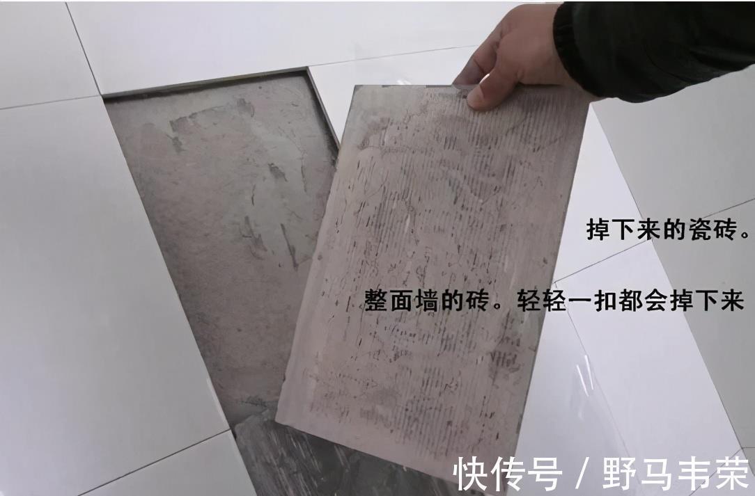 泥工|如果你家泥工贴瓷砖时做了这一步，记得多给200，太良心了