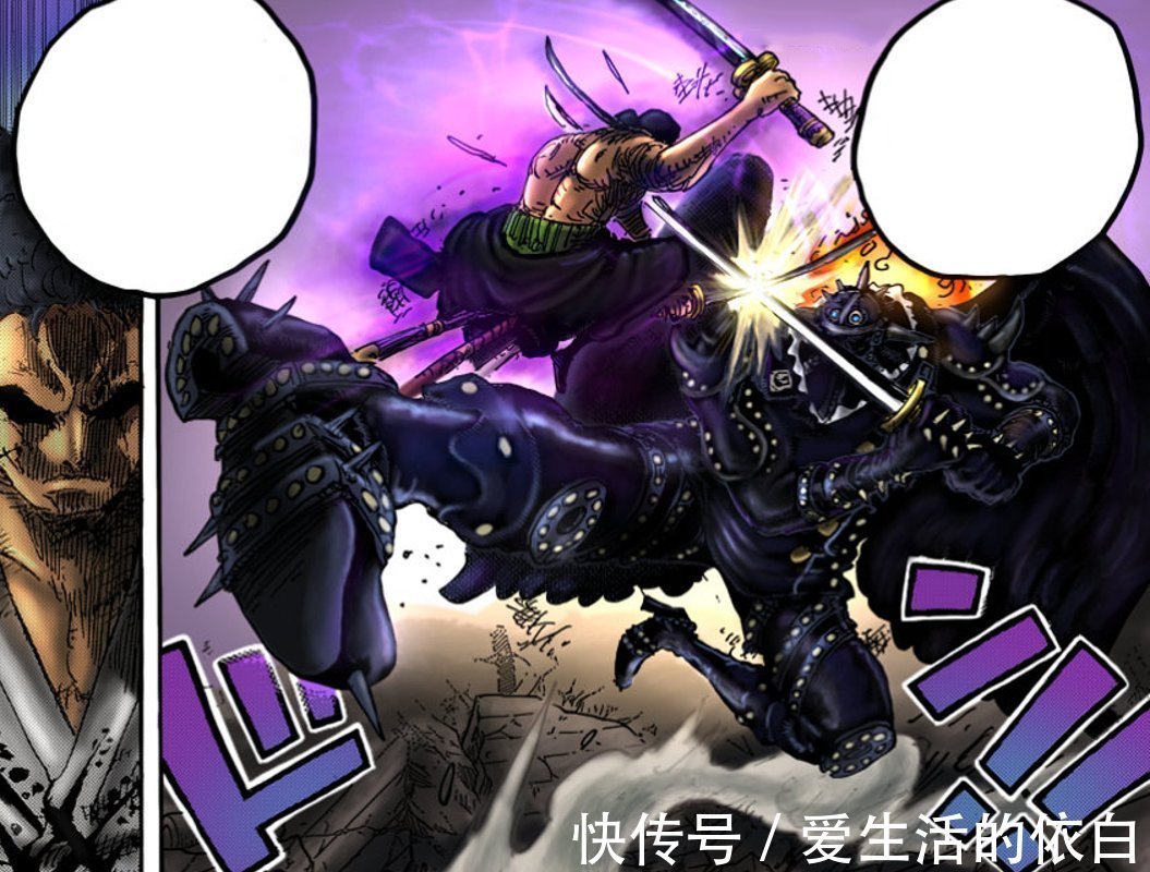 海賊王|海賊王1027話情報:KING被索隆壓制,面具被破,露出半面真容