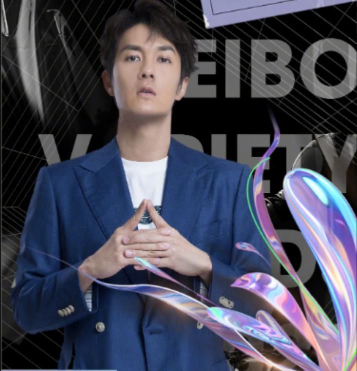 央视跨年阵容:周深凤凰传奇确认参加,看到最后两个:爷青回