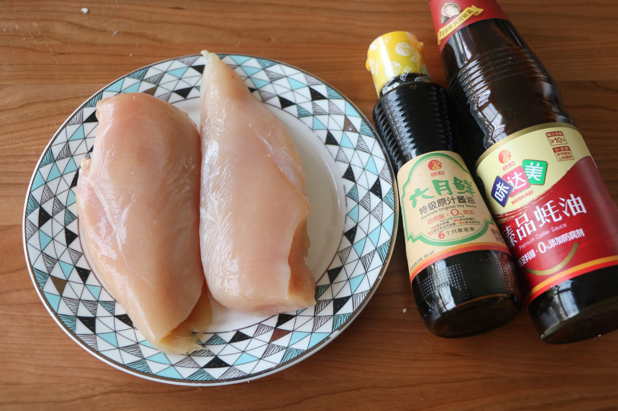 鸡胸肉还可以这样吃,不用一滴油,上锅蒸一蒸健康美味两不误