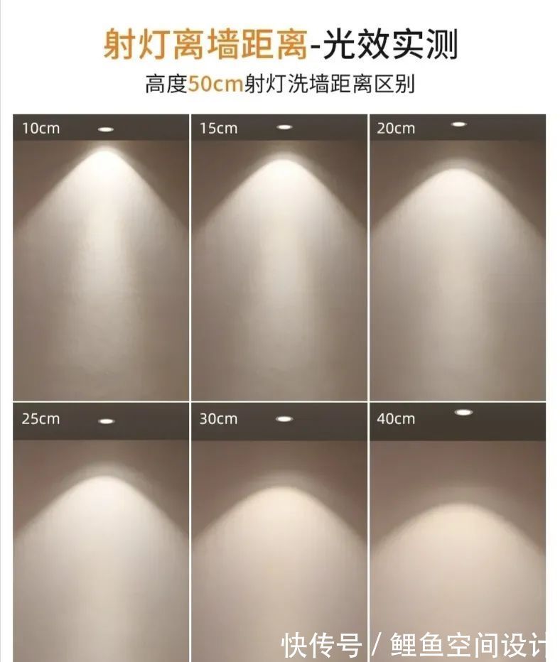 无主灯照明|什么是无主灯设计？无主灯照明怎么设计