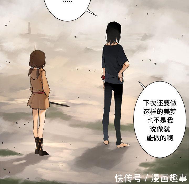 漫画：他是有精神病的废人因被异世之人召唤，竟踏上猎魔除妖之旅