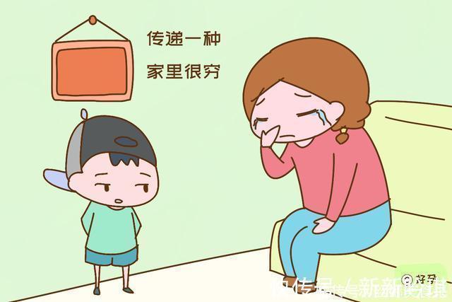 忠告|忠告父母：只要家里不是太穷，就别在这几方面省钱，会毁掉孩子