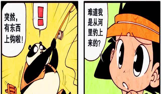 降龙漫画:熊猫老爹怒喝十年汽水,只为集齐“七龙珠”培养罗汉!