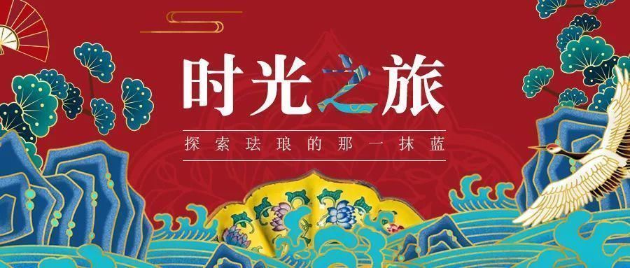 窒息|美到窒息!这位中国姑娘设计的珠宝,刷爆了朋友圈!