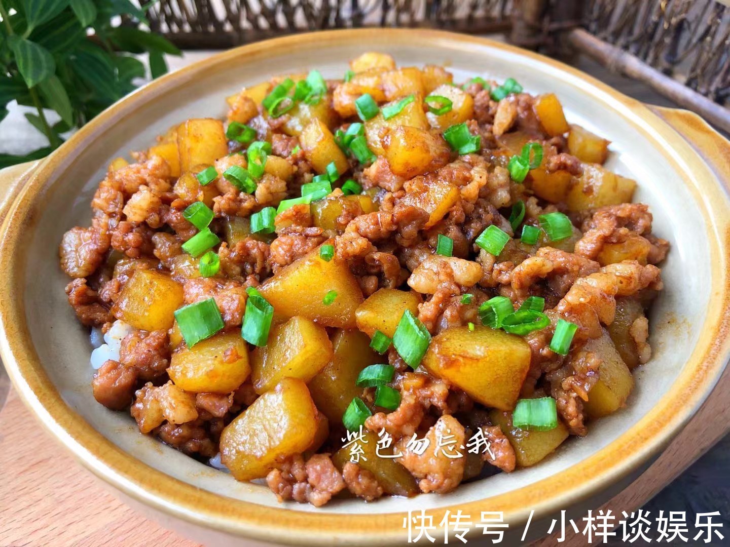 女儿就好这一口,几天不吃馋得慌,酱香浓郁,好吃到舔盘