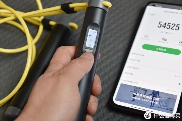 极致灰|这些年给孩子买的东西 篇十八：极致灰和亮丽黄的最美配色，咕咚智能跳绳Lite