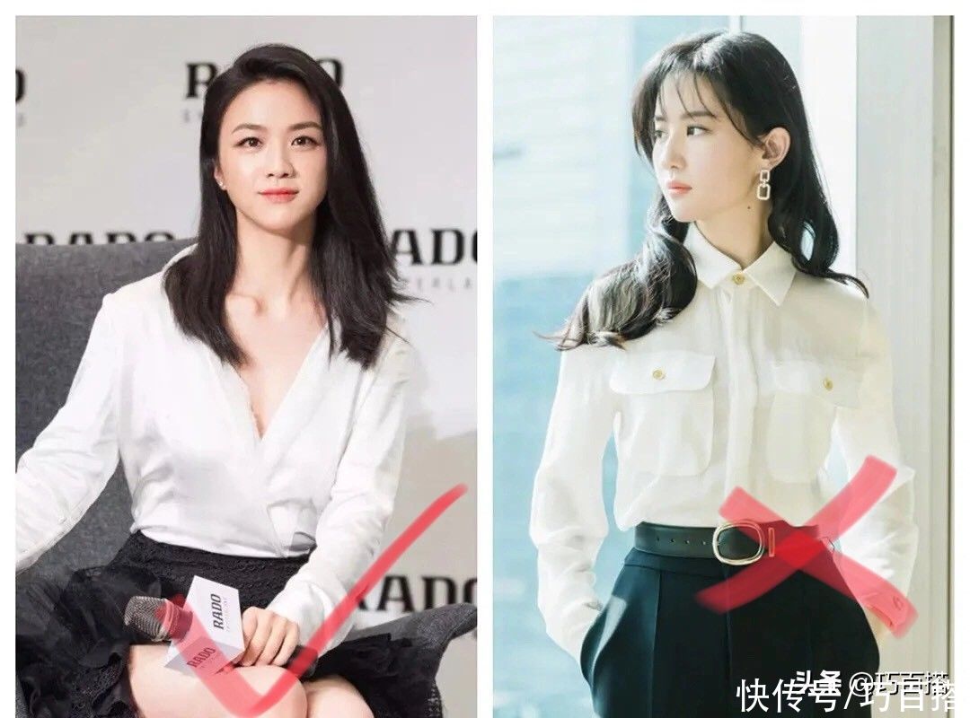 弧度|梨形身材如何搭配？这三招一定要牢记，真的很关键