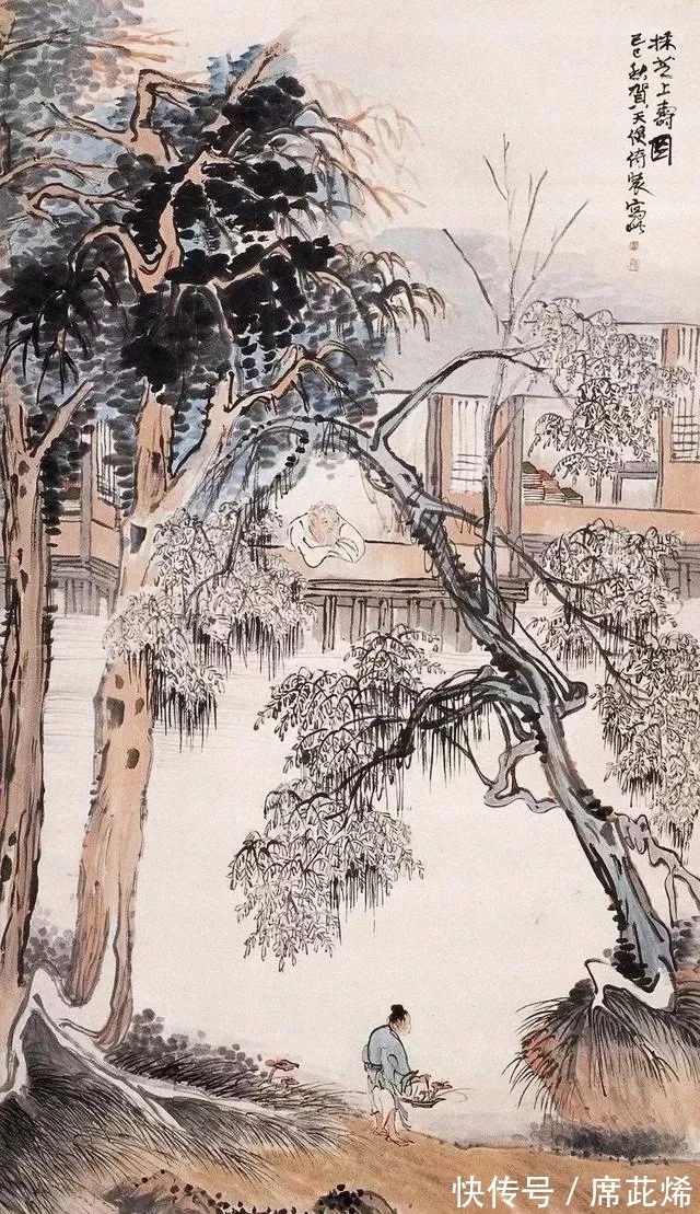 青绿山水#老画家的画|贺天健山水画