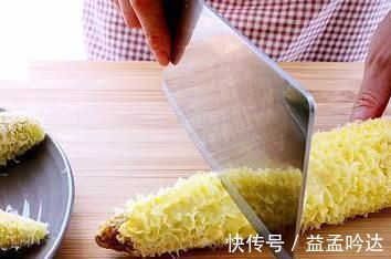 “玉米棒”还在扔往盆里一塞,等于“促花激素”,花开爆不停